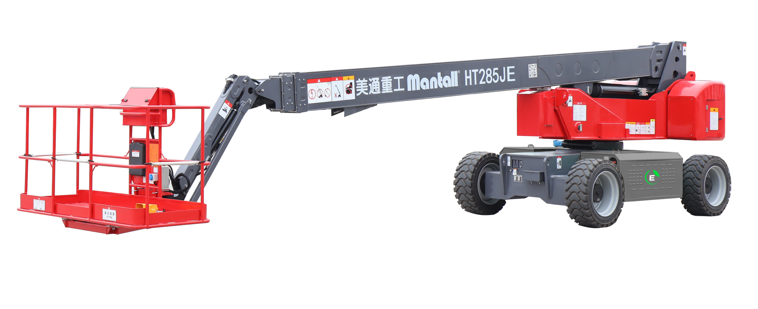 HT220JE / HT285JE / HT350JE